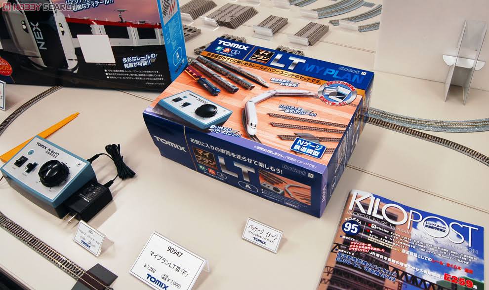 Oval Track Set D406