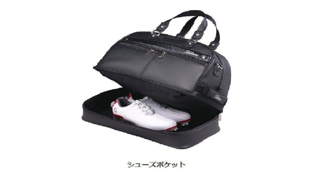 Black Boston Bag A55714
