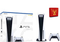 PS5 Console Disc Version with Wireless Controller U881284