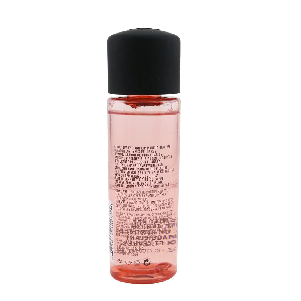 Gently Off Eye & Lip Makeup Remover 100ml O50894