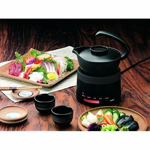 Japanese Electric Sake Warmer Black W41264