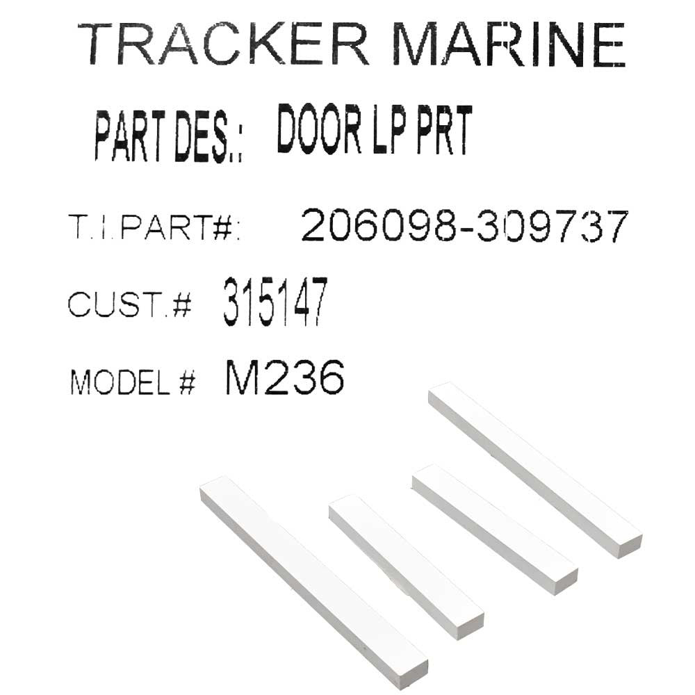 Off White Boat Storage Box P189933