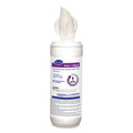 Oxivir 1 Wipes 7 inch x 8 inch 60 Canister 12 Carton M32892