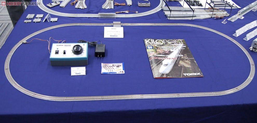 Oval Track Set D406