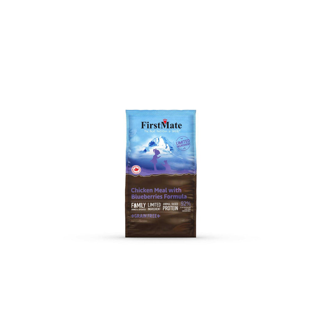 Chicken Meal Blueberries Limited Ingredient Dry Cat Food X6426