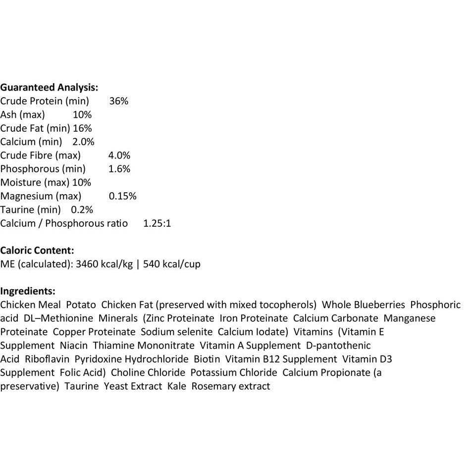 Chicken Meal Blueberries Limited Ingredient Dry Cat Food X6426