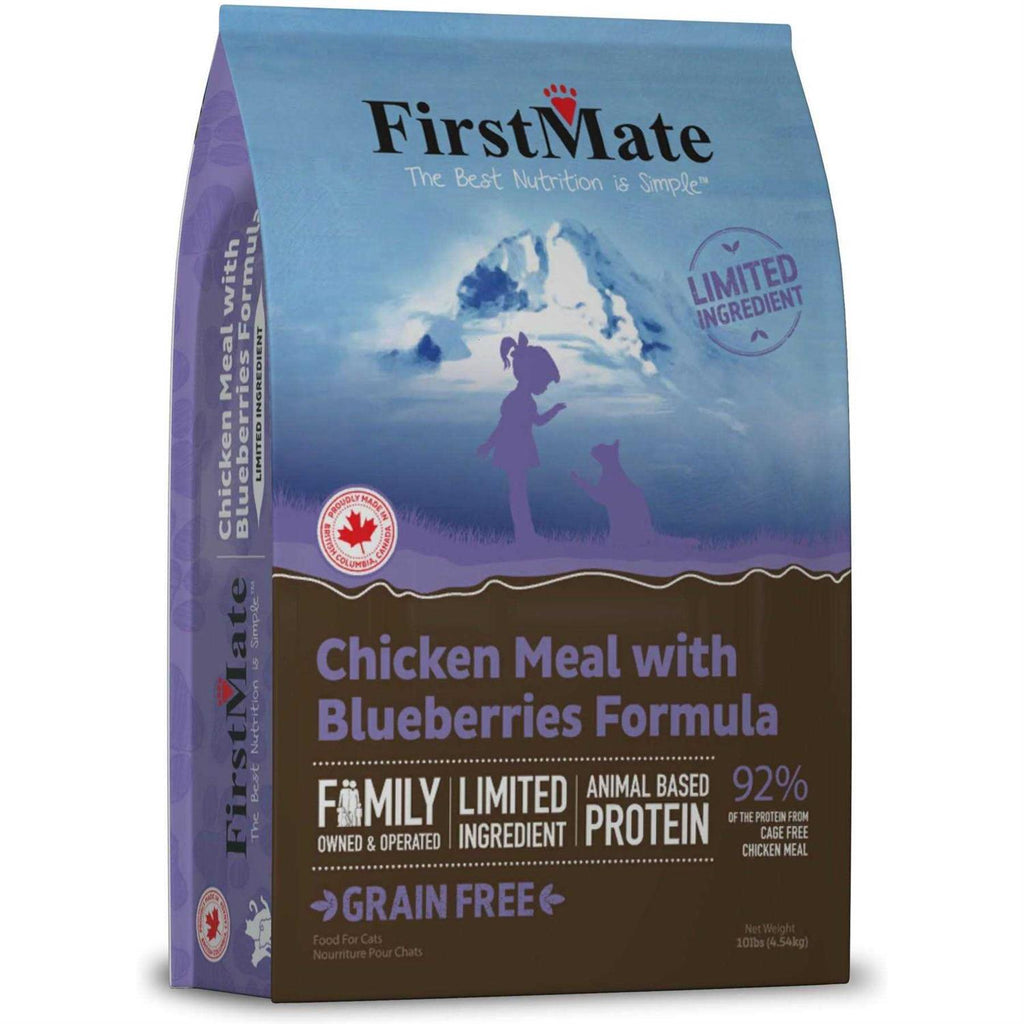 Chicken Meal Blueberries Limited Ingredient Dry Cat Food X6426