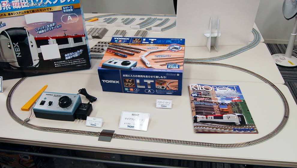 Oval Track Set D406