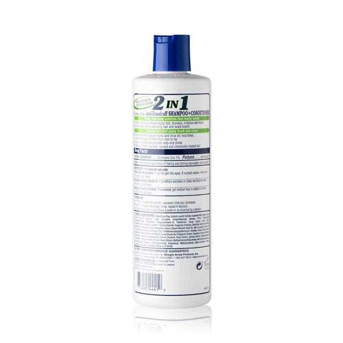 2 in 1 Anti-Dandruff Shampoo/Conditioner N2072
