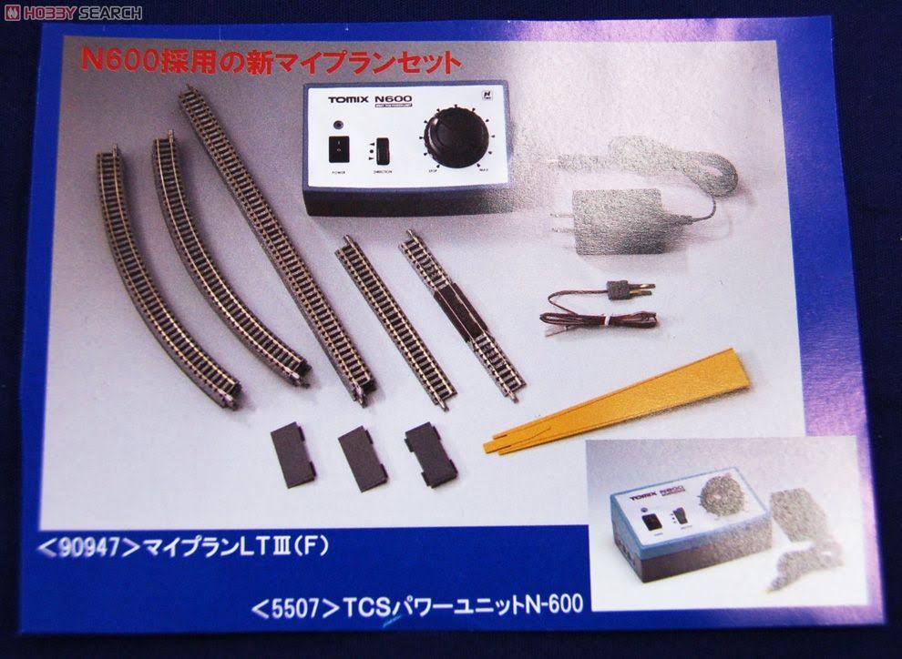 Oval Track Set D406