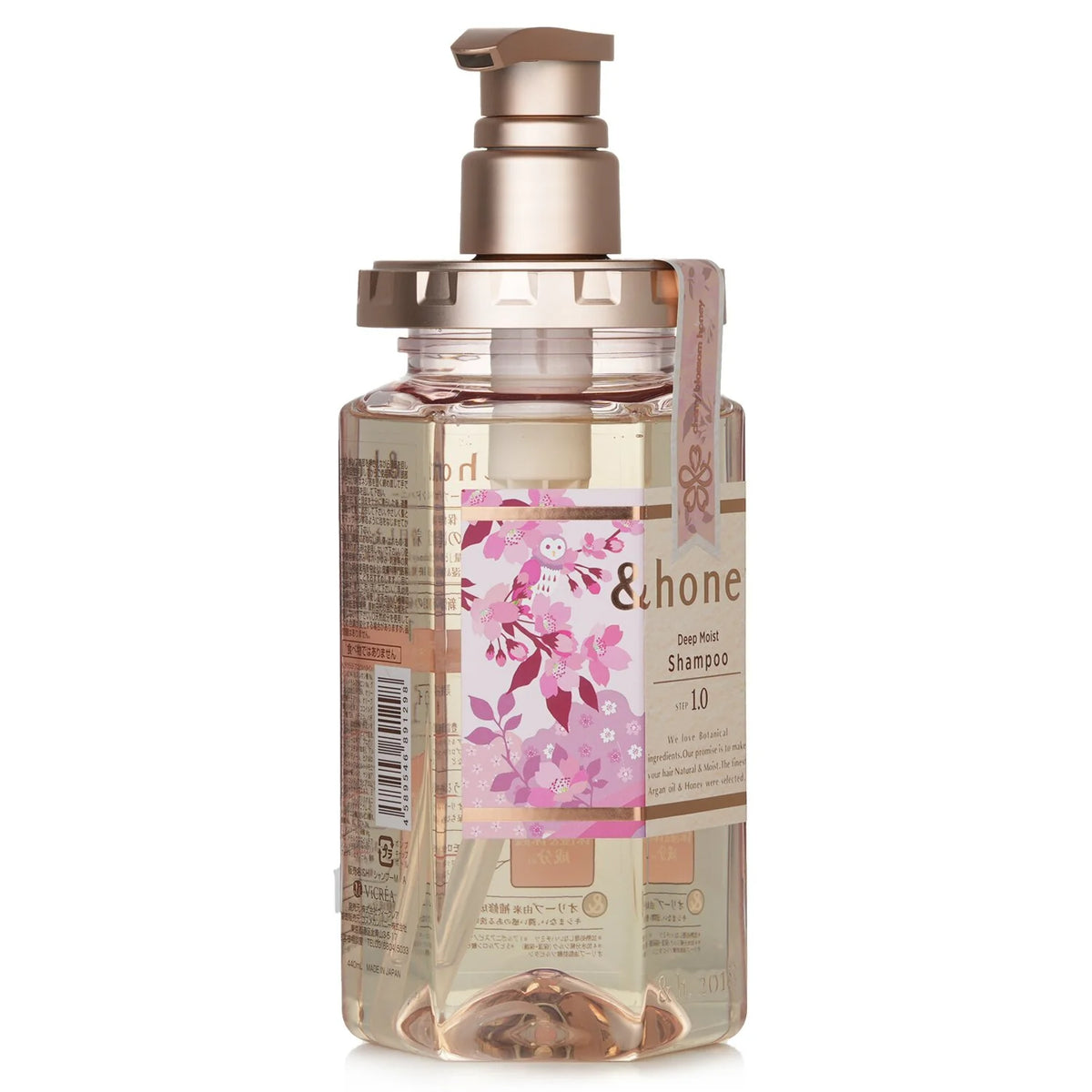 Deep Moist Cherry Blossom Honey Shampoo 440ml M3946