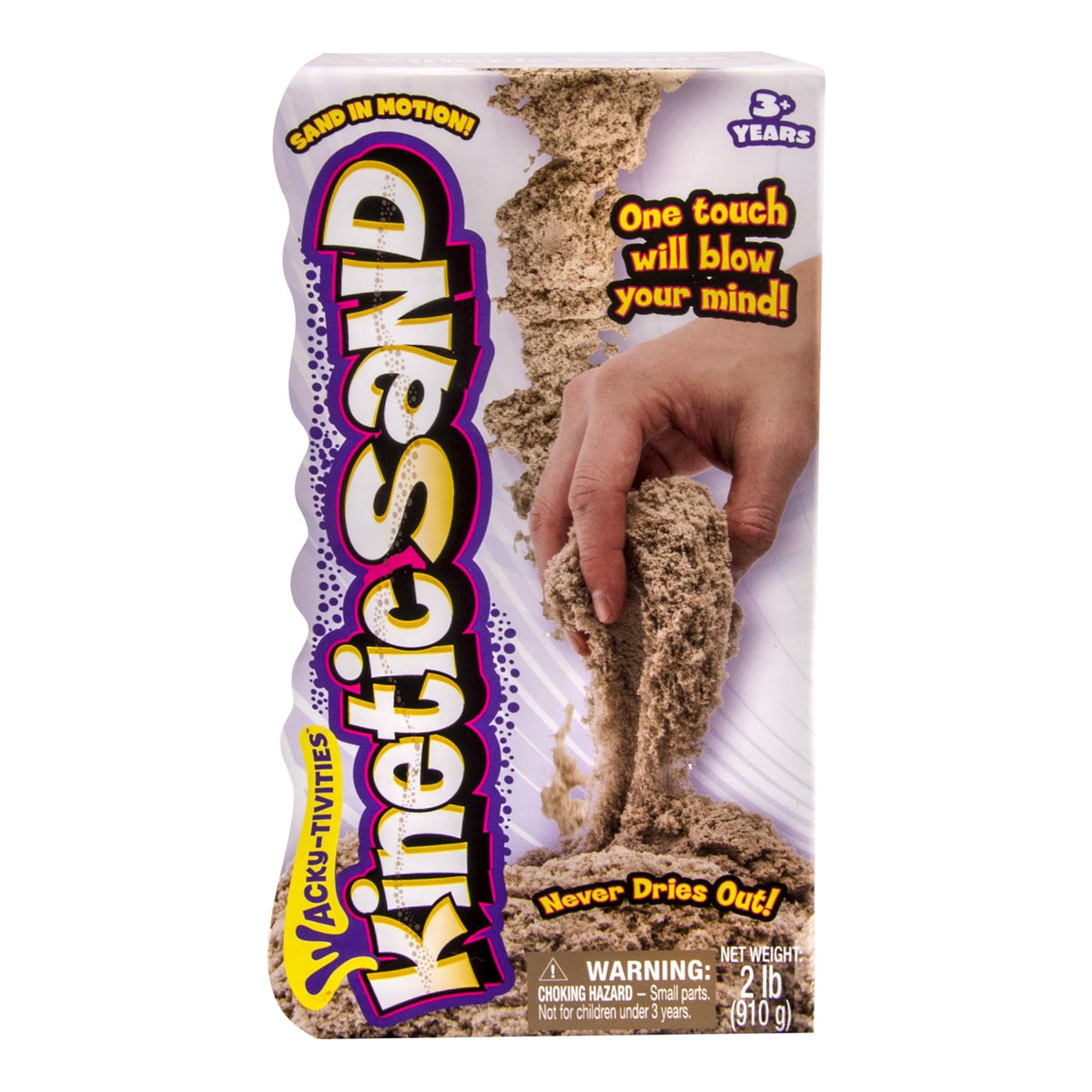 Brown Kinetic Sand 2 Pound G9571