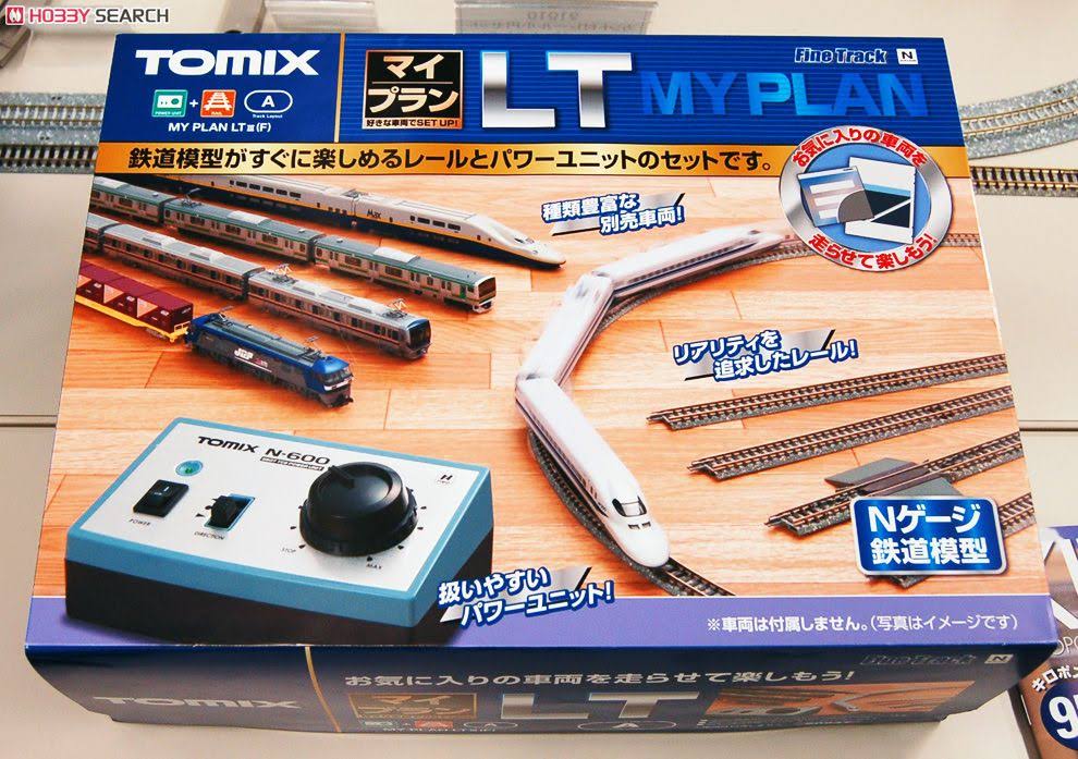 Oval Track Set D406