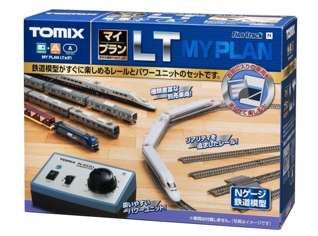 Oval Track Set D406