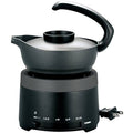Japanese Electric Sake Warmer Black W41264